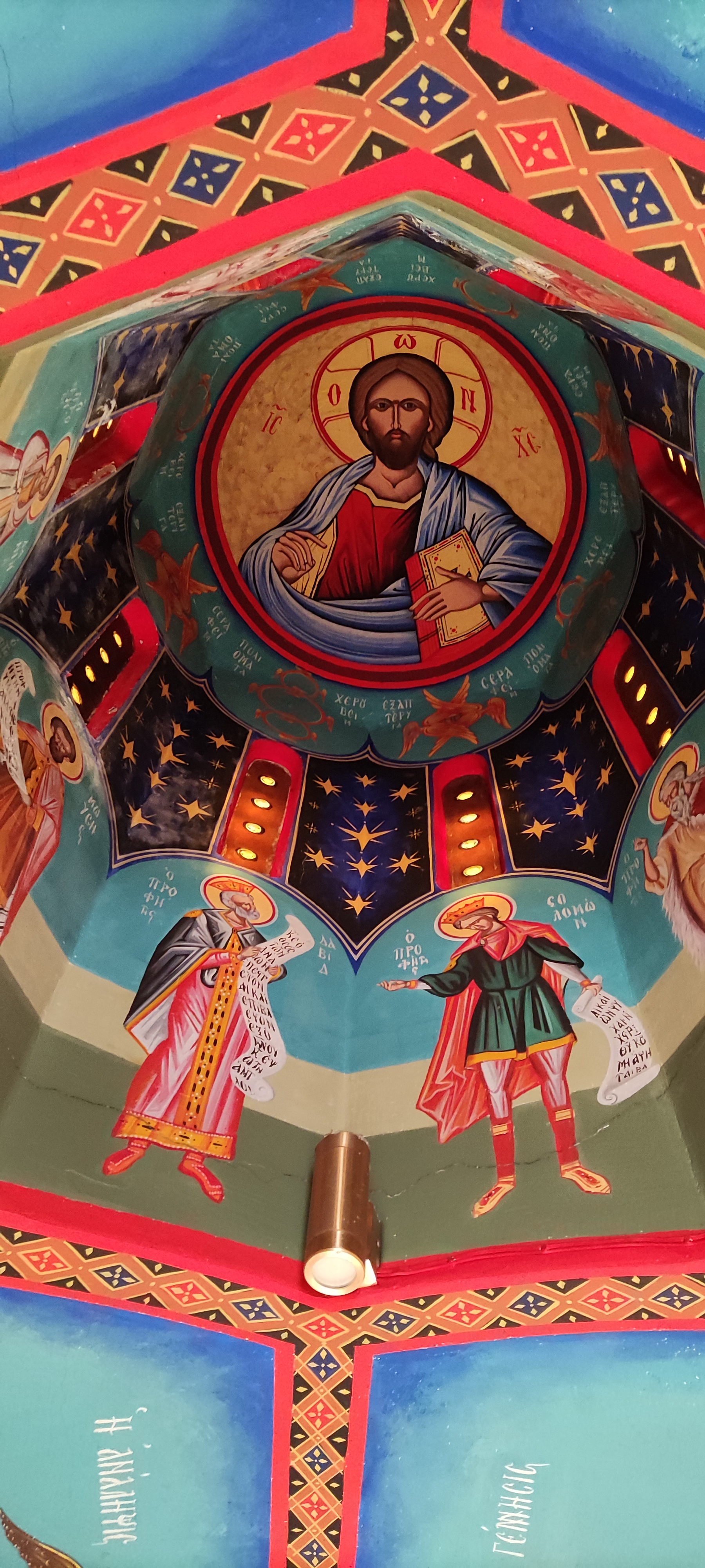 The church by the shore — a landmark on every walk to the beach
